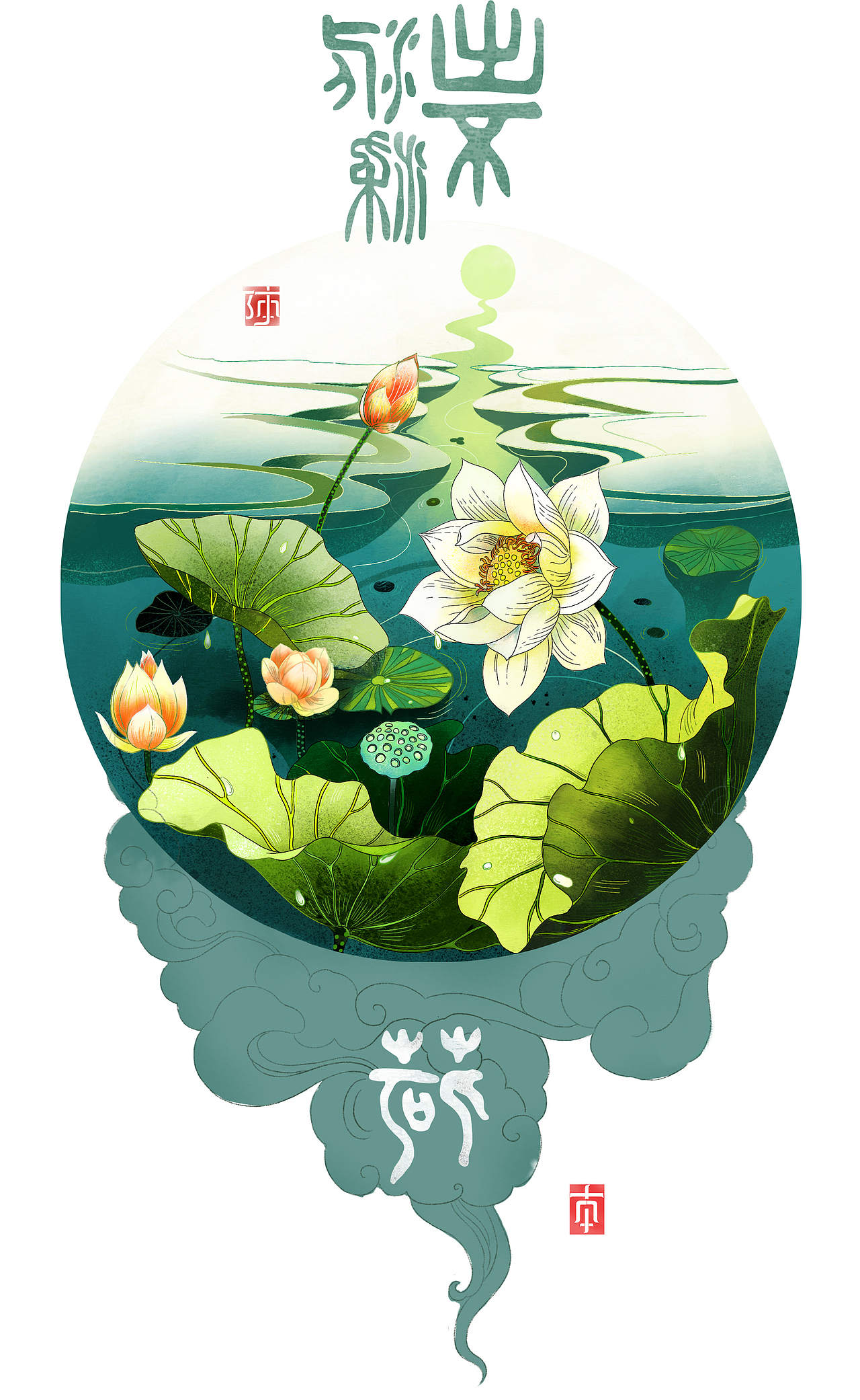 荷，向传统致敬—厦门松果插画（图ZNzM1ODUzMjg=） - 商业插画 - 站酷设计师厦门阿本插画原创素材 - 站酷ZCOOL