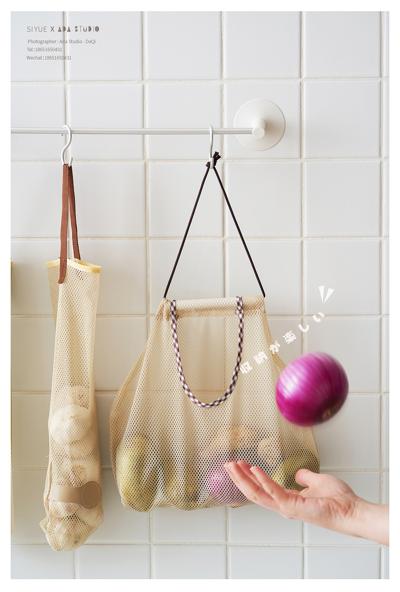 电商摄影 静物摄影 电商拍摄 质感摄影 产品摄影