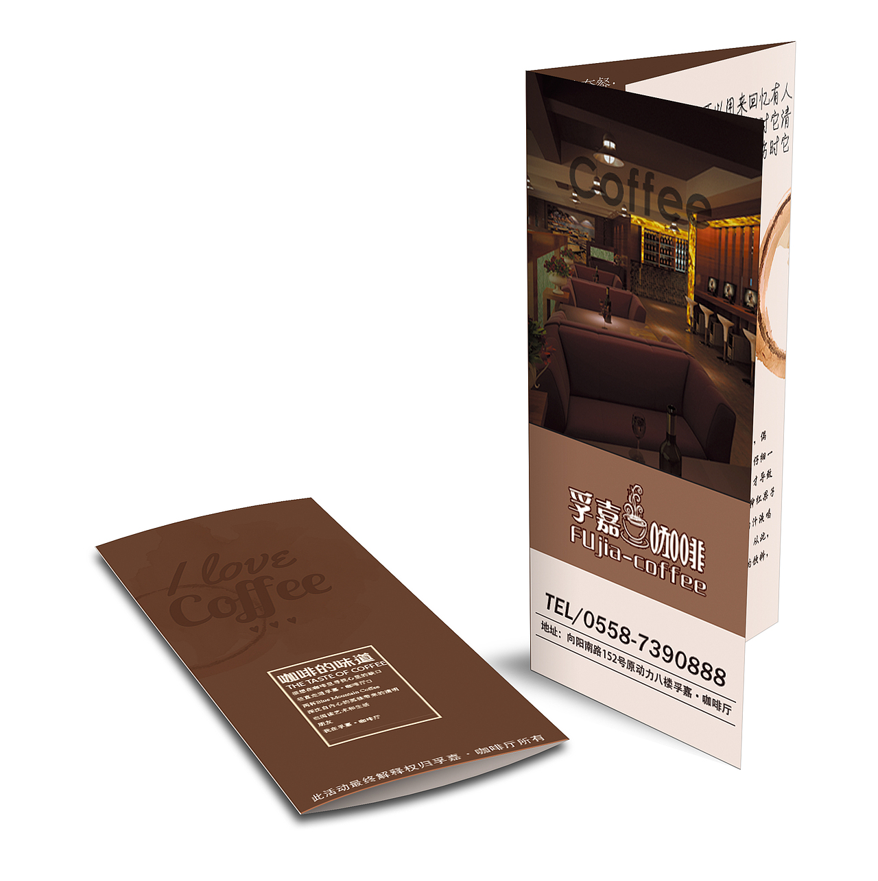 平面设计（图ZNTM2NDI0MTI=） - 品牌 - 站酷设计师李大诗原创素材 - 站酷ZCOOL