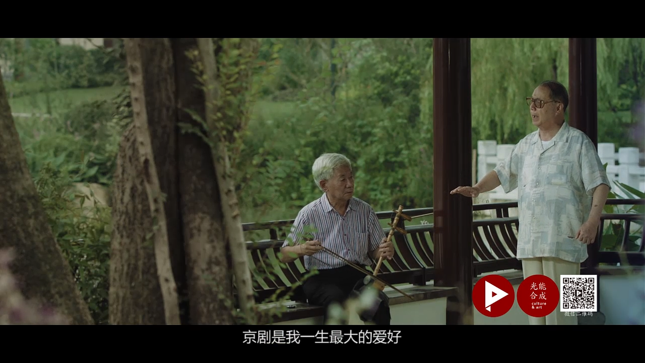 绿城颐乐学院会长俱乐部宣传片（图ZMTU3NjU5NjI4） - 宣传片 - 站酷设计师杭州光能合成原创素材 - 站酷ZCOOL