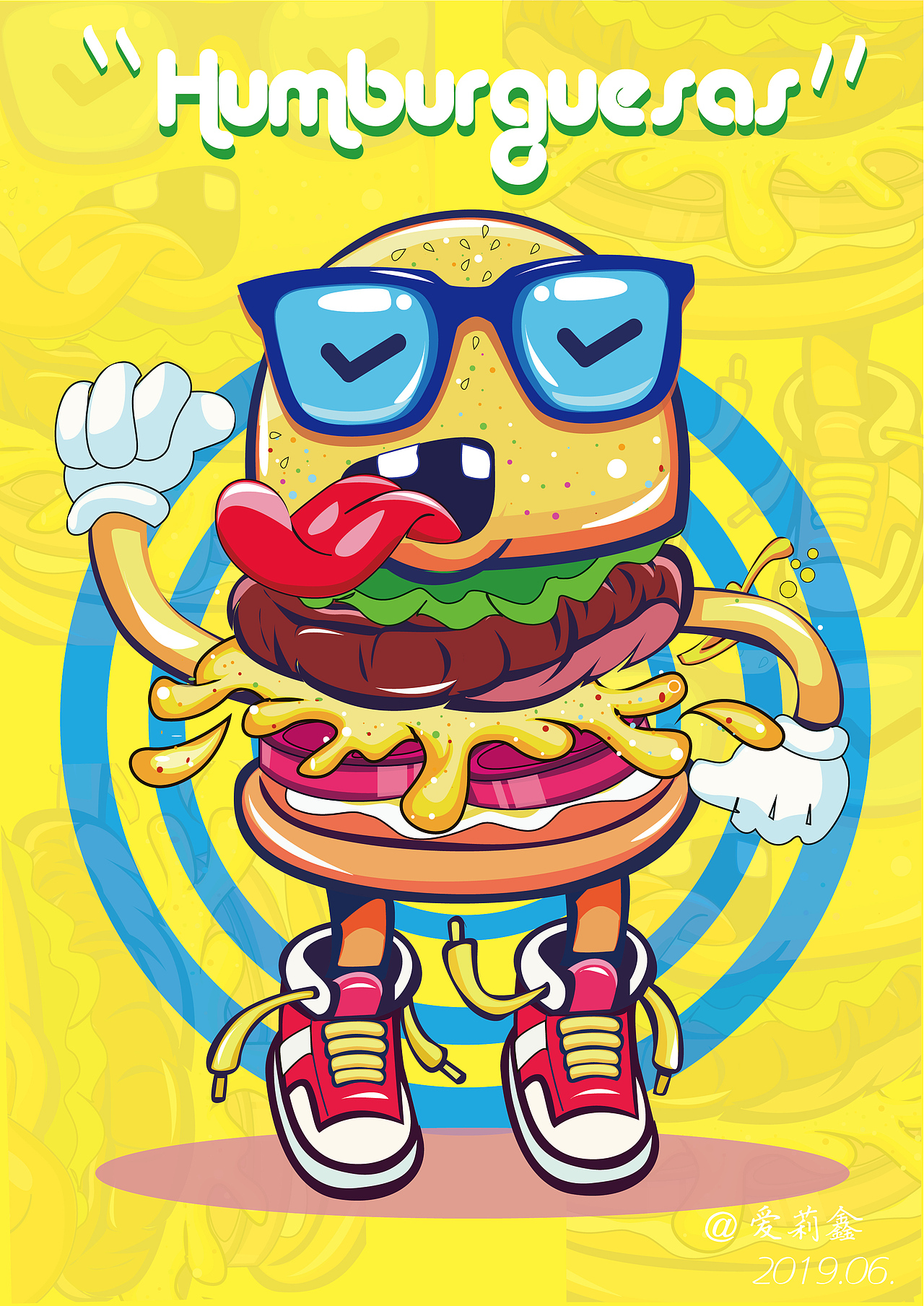 食物拟人化插画设计