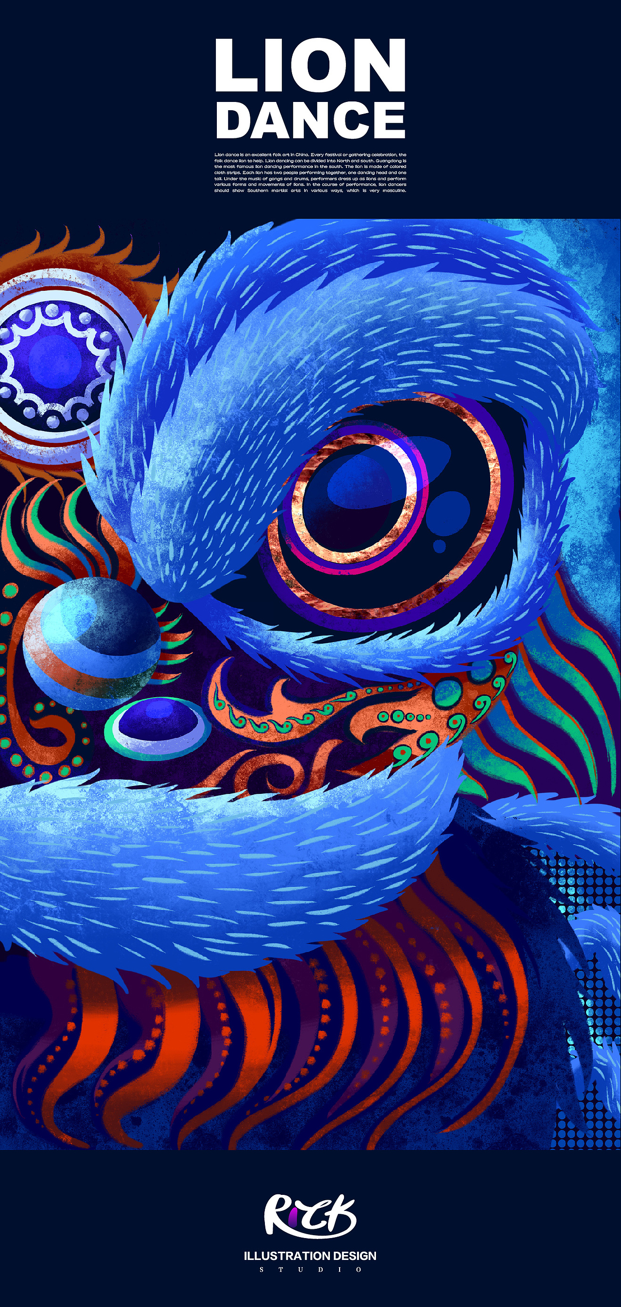 京剧和舞狮（图ZMTU3MDQzNzQ0） - 商业插画 - 站酷设计师RICK迁原创素材 - 站酷ZCOOL