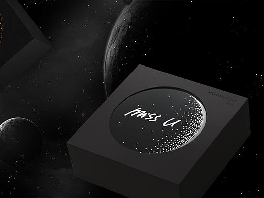 Hello moon | 你的脑洞，略大于整个宇宙