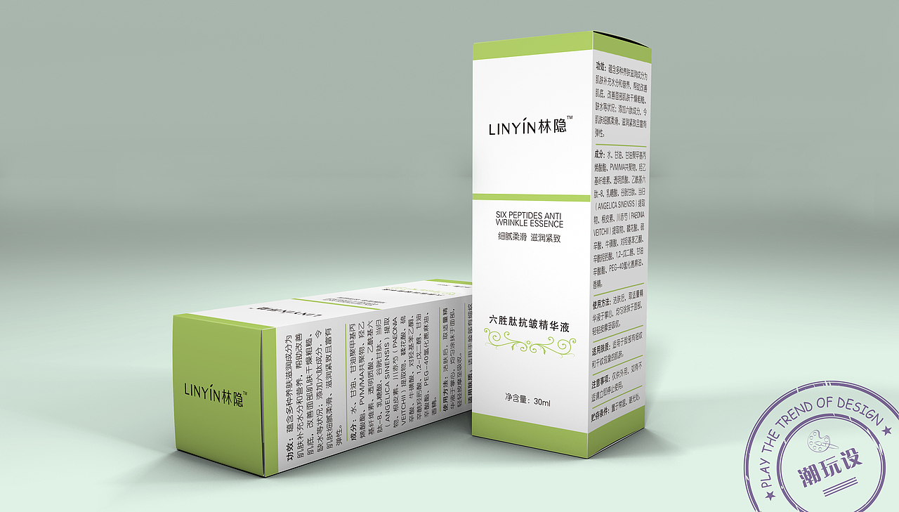 六胜肽抗皱精华液（图ZMTg1MDUwNDk2） - 包装 - 站酷设计师yinrenjing原创素材 - 站酷ZCOOL