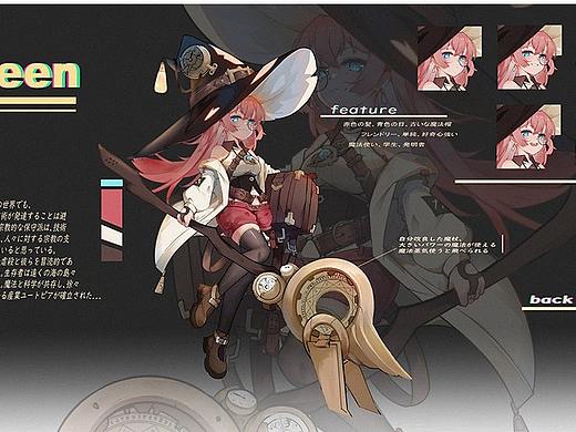 【学生作品】《二次元角色立绘》屉子巴德-图科网课2期