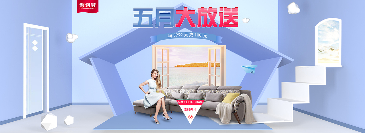 C4D练习（图ZODg0OTgzOTY=） - 场景 - 站酷设计师请叫我罗先生原创素材 - 站酷ZCOOL