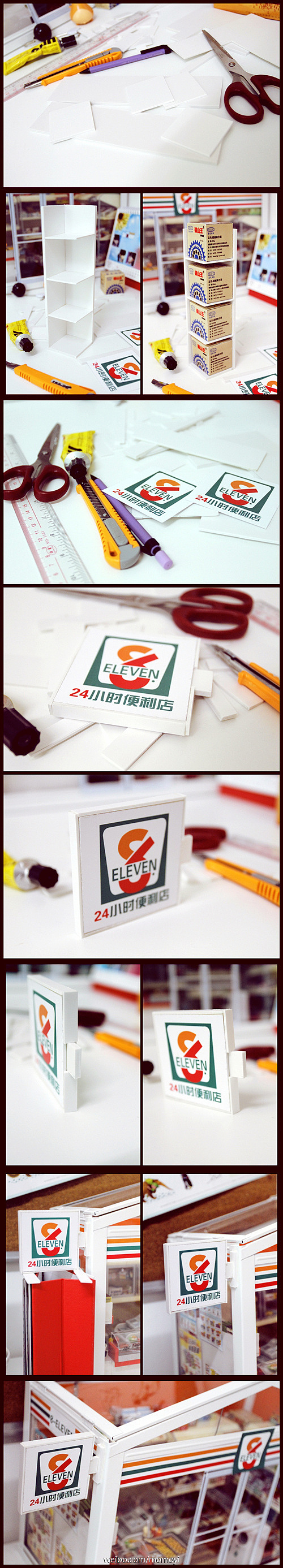 moyi的8-11便利店(图ZMTAzNTY5NDQ=) - 手办/模玩 - 站酷设计师momoyi原创素材 - 站酷ZCOOL