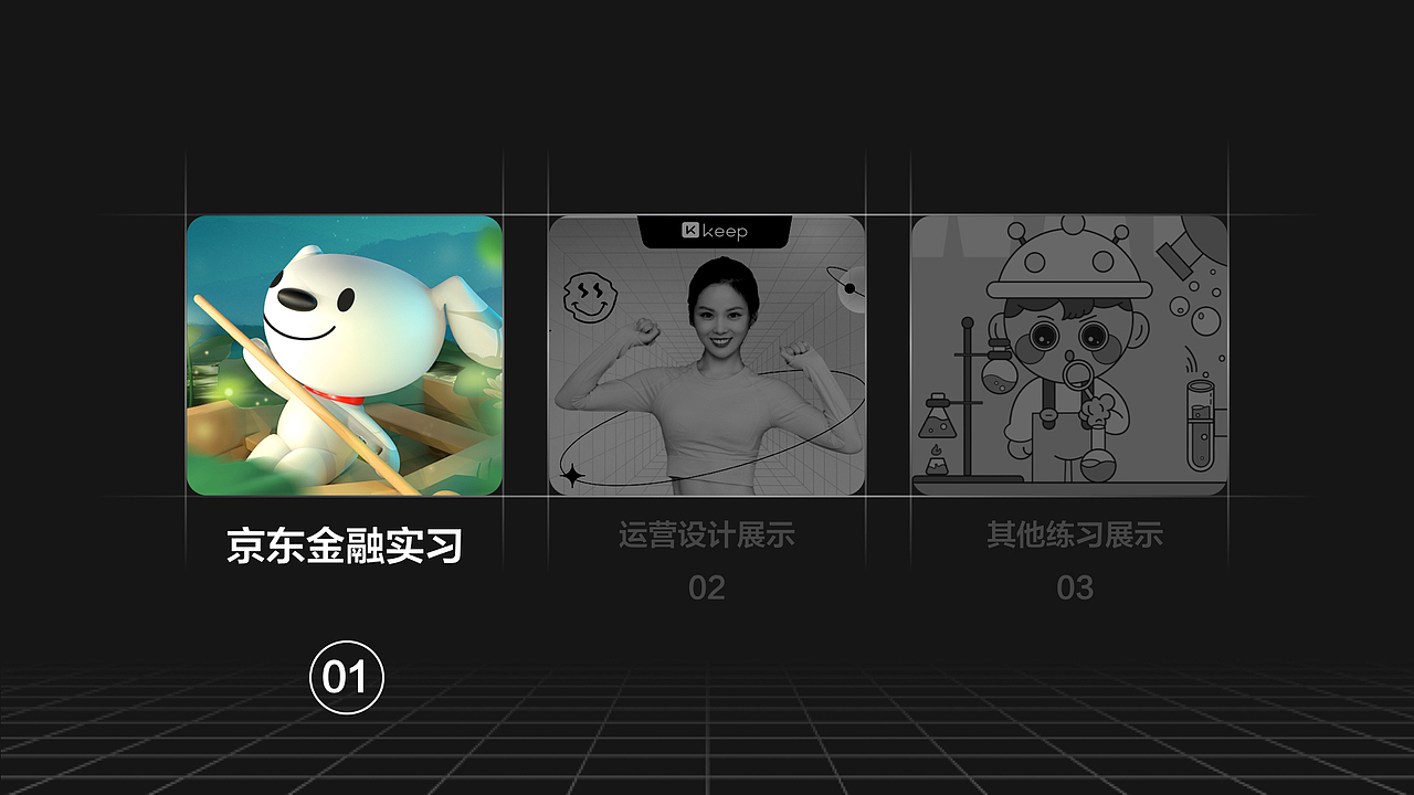 田梦露2022作品集