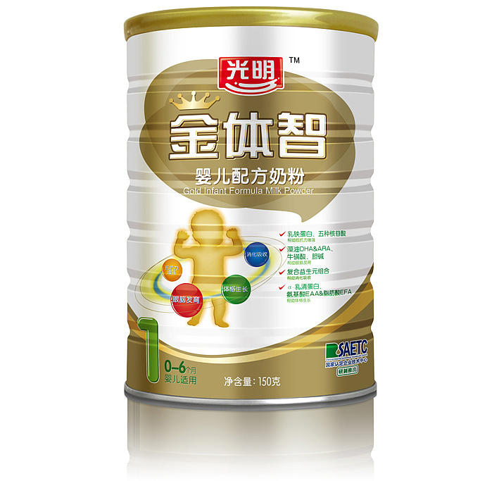 曾经做过的奶粉罐（图ZMjQxNjE0MzI=） - 包装 - 站酷设计师南极南极原创素材 - 站酷ZCOOL