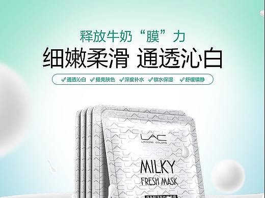 天貓產(chǎn)品詳情（個(gè)人主頁-ZMjQ5OTc5MDg=） - 電商 - 站酷設(shè)計(jì)師我有烈酒跟我走原創(chuàng)素材 - 站酷ZCOOL