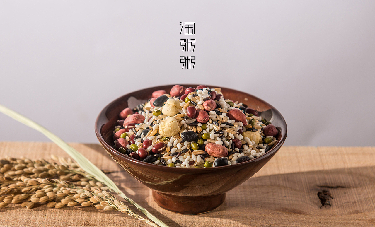 淘粥粥-电商摄影与包装设计（图ZMTA1MDcxMjc2） - 品牌 - 站酷设计师道合设计研究院原创素材 - 站酷ZCOOL