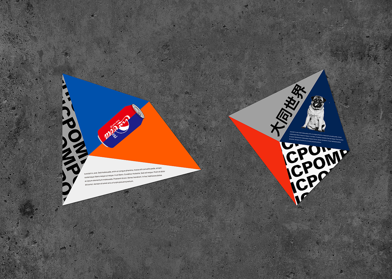 左手画圆 右手画方