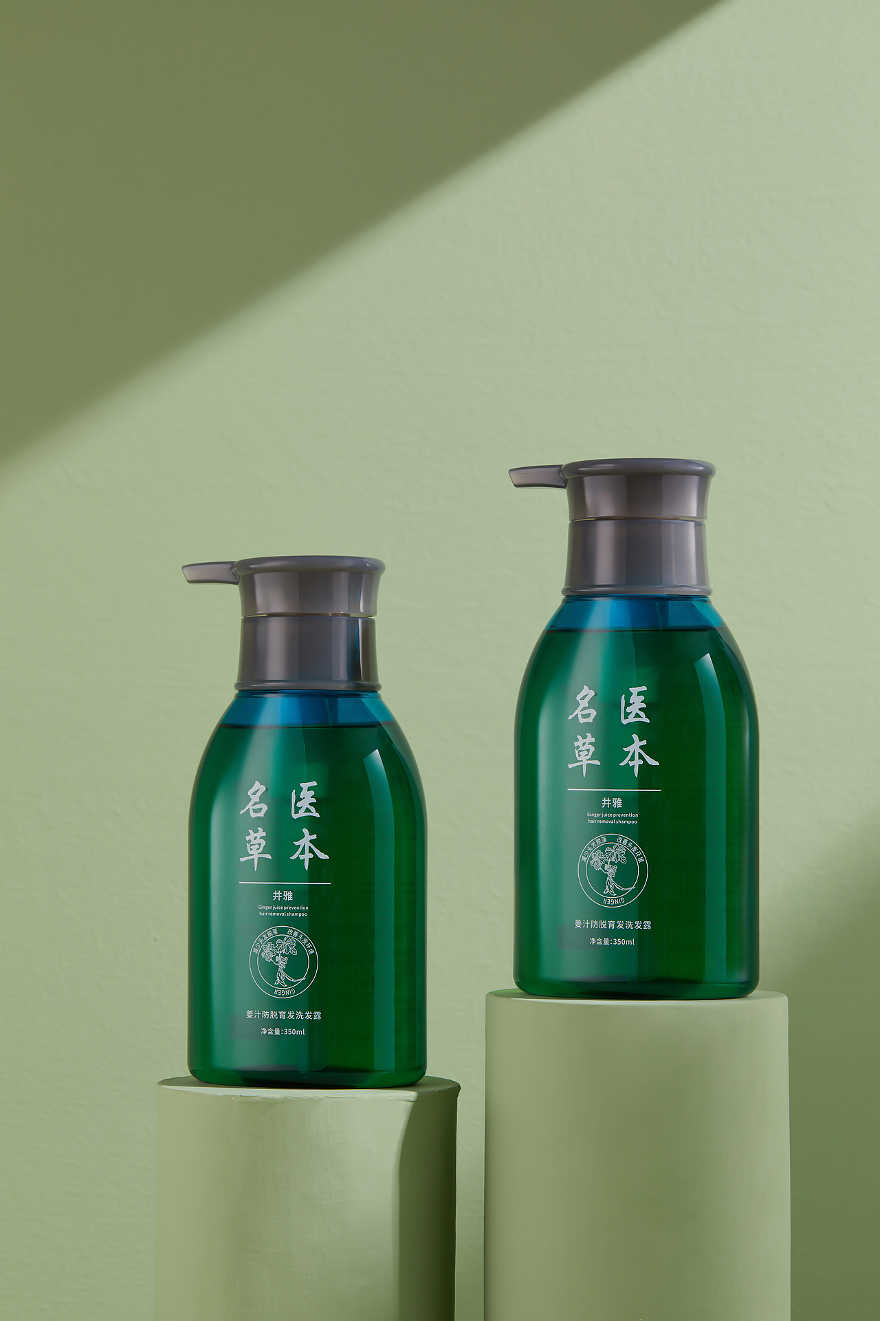洗发水拍摄（图ZMjAzNDE2ODEy） - 产品摄影 - 站酷设计师耐思广告NS原创素材 - 站酷ZCOOL