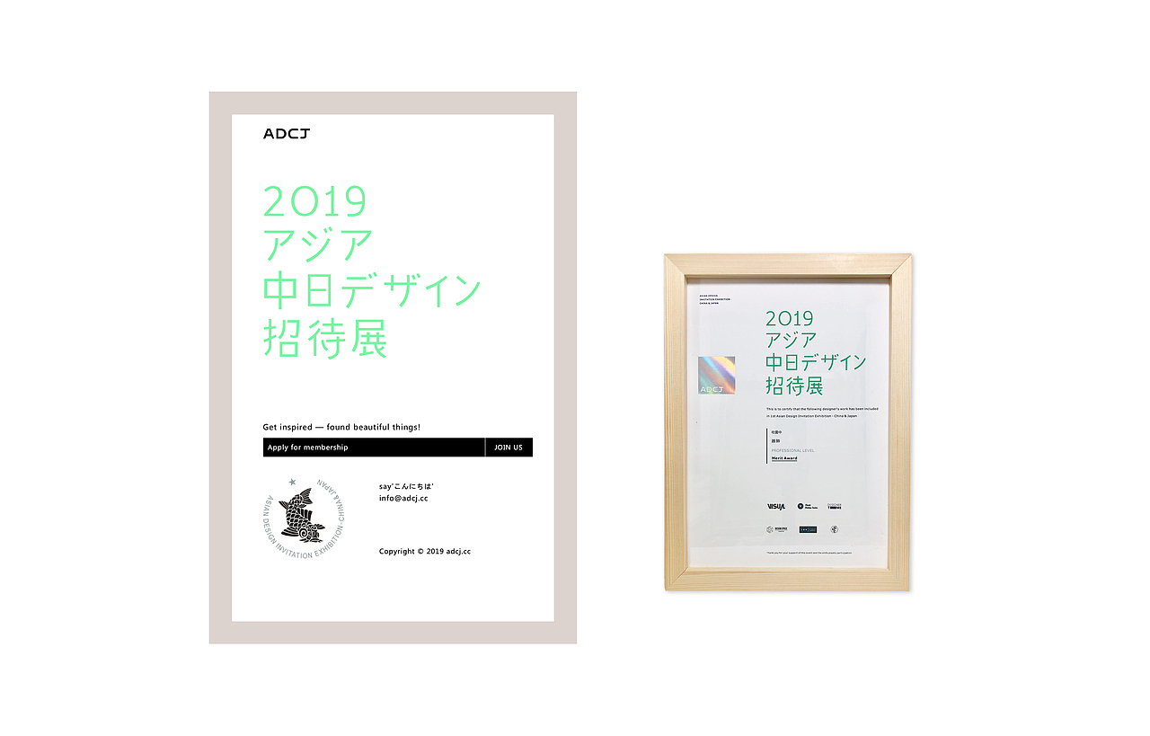 吹云中 品牌视觉设计 烘焙行业Logo设计