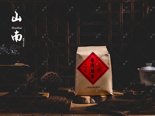 茶