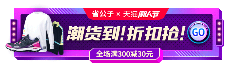 省公子APP（图ZMjUxNzM0MzUy） - APP界面 - 站酷设计师Afery原创素材 - 站酷ZCOOL