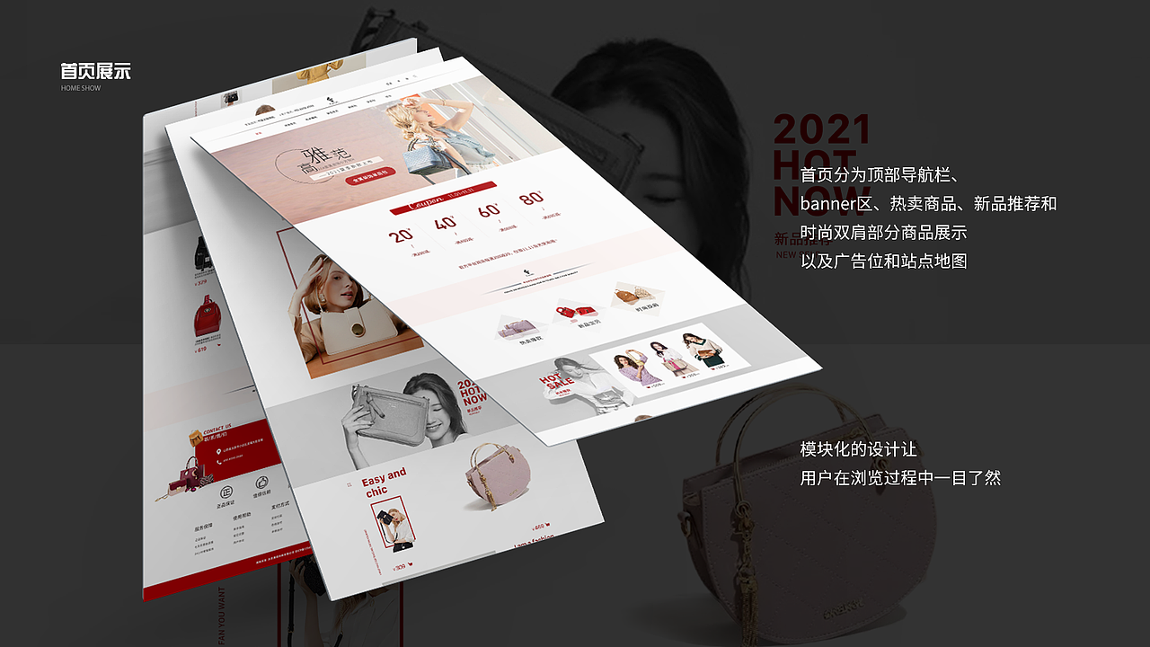 2021作品集（图ZMjg2MDMwNDgw） - 软件界面 - 站酷设计师刘哈哈2580原创素材 - 站酷ZCOOL