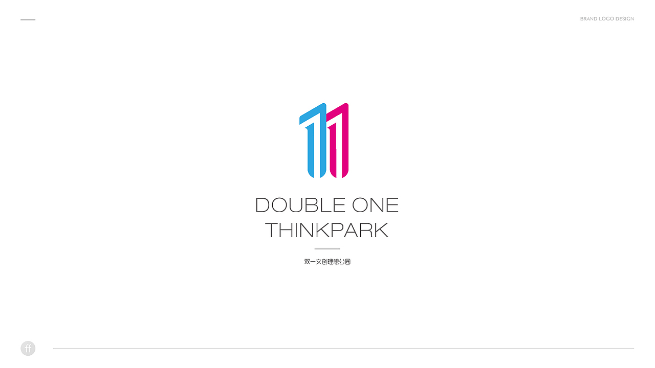 产业园标志提案（图ZOTc0ODM4MjQ=） - Logo - 站酷设计师放牛啊放牛原创素材 - 站酷ZCOOL