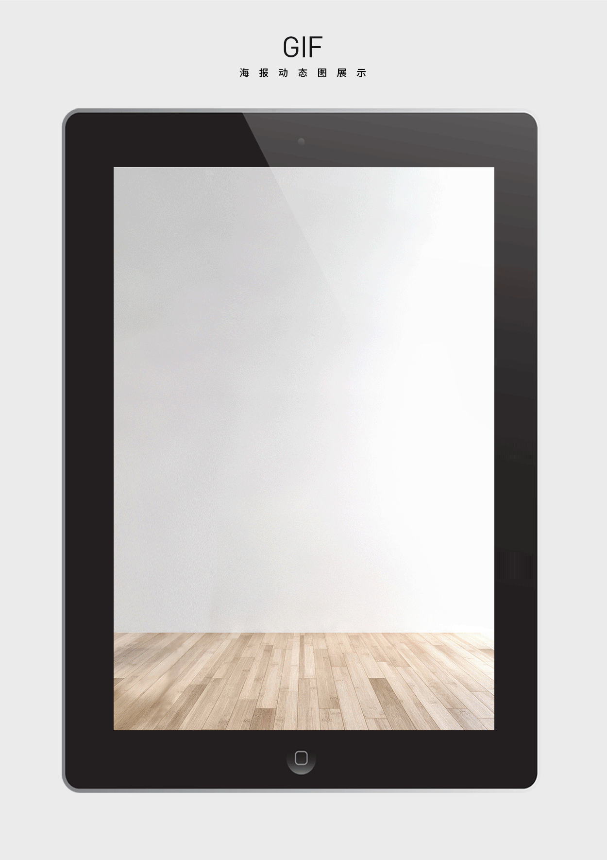 小家电详情合集