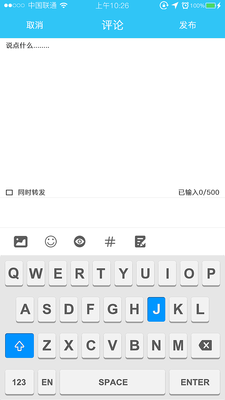 瞄乐KTV（图ZOTYyNDIyOTI=） - APP界面 - 站酷设计师宗政888原创素材 - 站酷ZCOOL