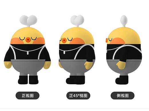 豆豆鸡—只因有你才最美！