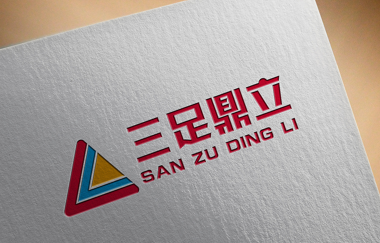 LOGO三足鼎立（圖ZNTIwNjY3ODQ=） - Logo - 站酷設(shè)計師凌眾原創(chuàng)素材 - 站酷ZCOOL