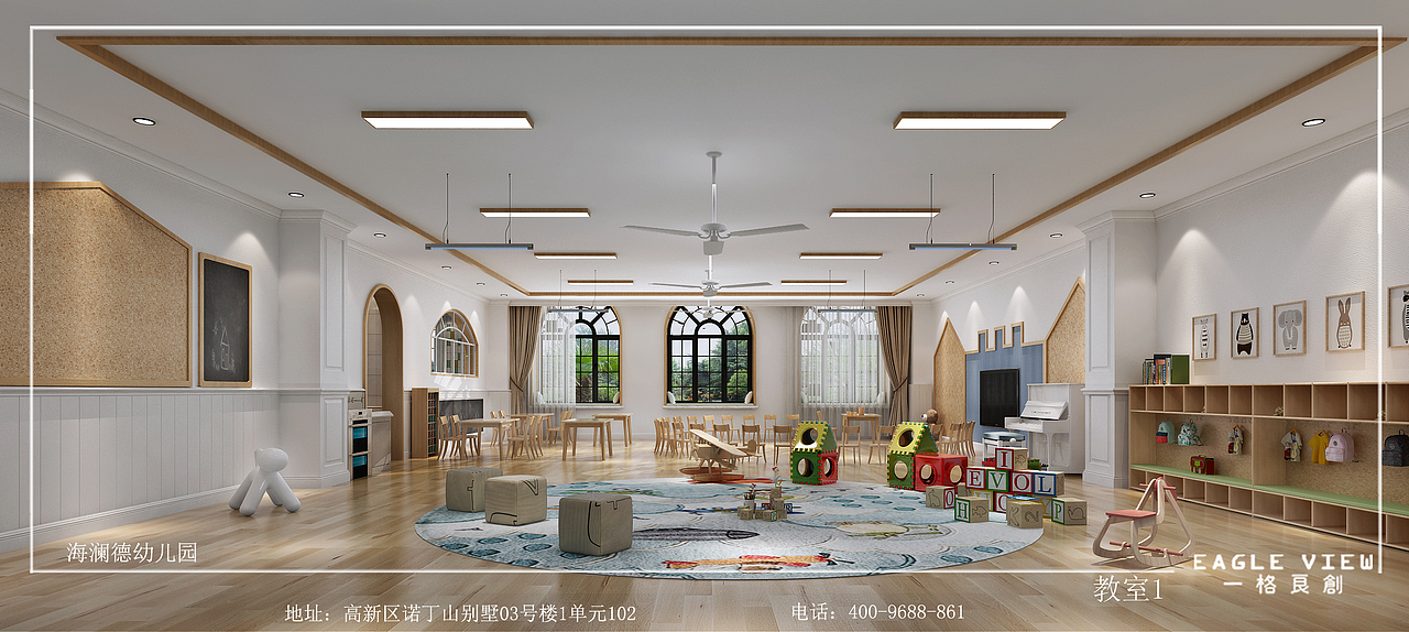 最佳幼儿园设计案例分享，来自一格良创幼儿园设计中心（图ZMTIwNDc3NDY4） - 家装设计 - 站酷设计师一格良创原创素材 - 站酷ZCOOL