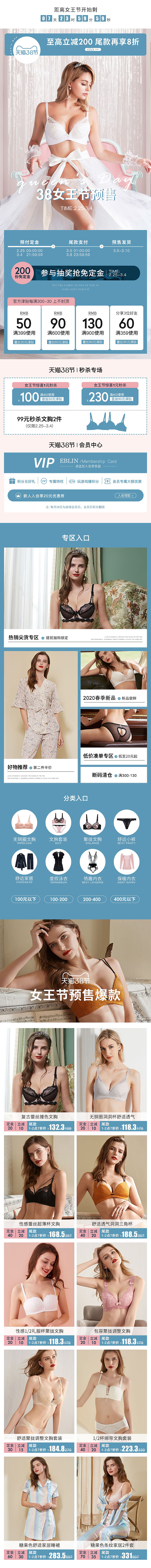 works（图ZMTk4Nzg3MDY0） - 海报 - 站酷设计师青菜柠檬原创素材 - 站酷ZCOOL