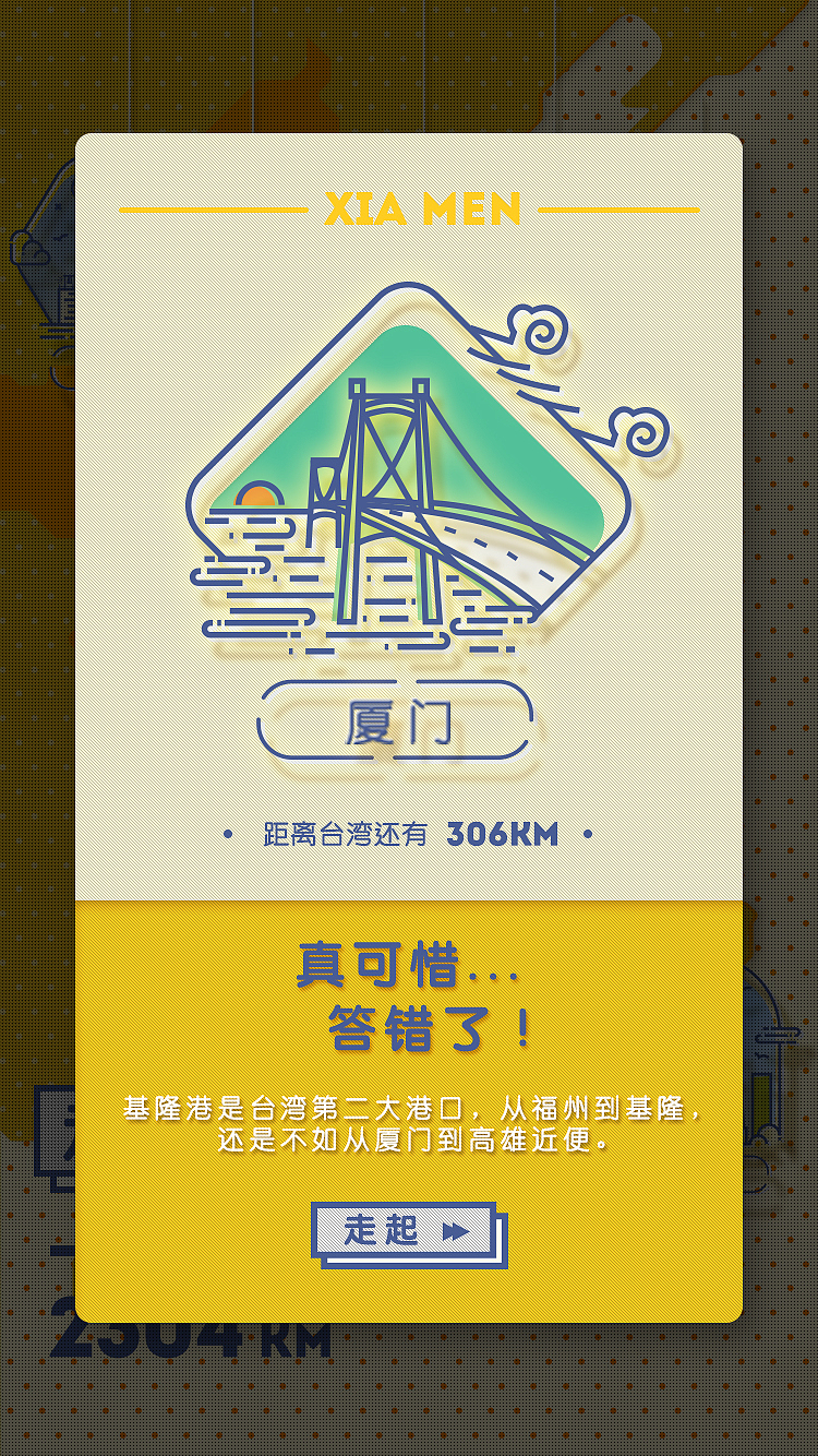 汉神H5