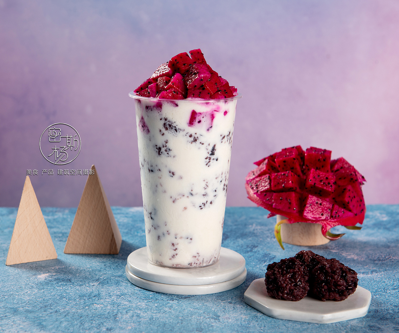 妙U米品牌饮品拍摄