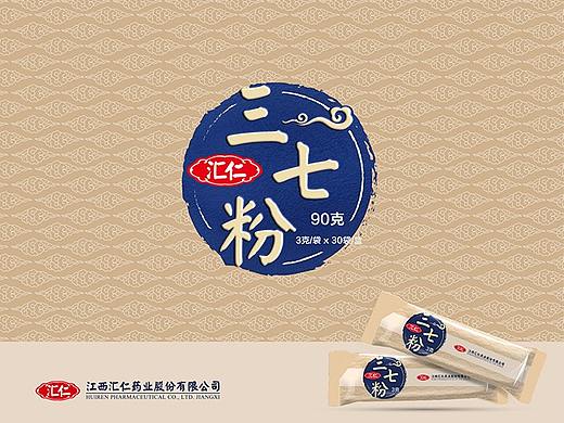 三七粉