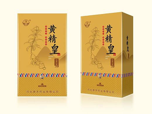 德怀天下 • 情系皇家