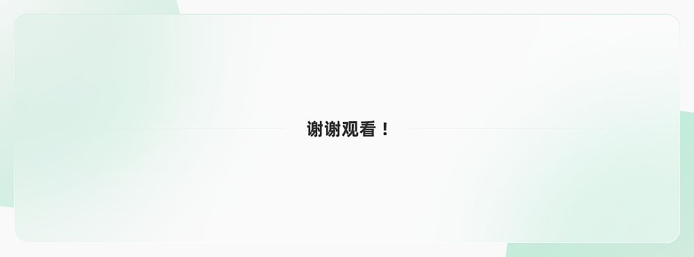 旅游行业笔试题·小程序首页（图ZMjY0MjUyNTE2） - APP界面 - 站酷设计师Xiaohu_Hammer原创素材 - 站酷ZCOOL