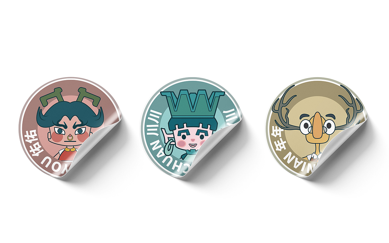 青铜时代（图ZMzA3MDQyODgw） - 其他平面 - 站酷设计师富贵乌鲁鲁原创素材 - 站酷ZCOOL