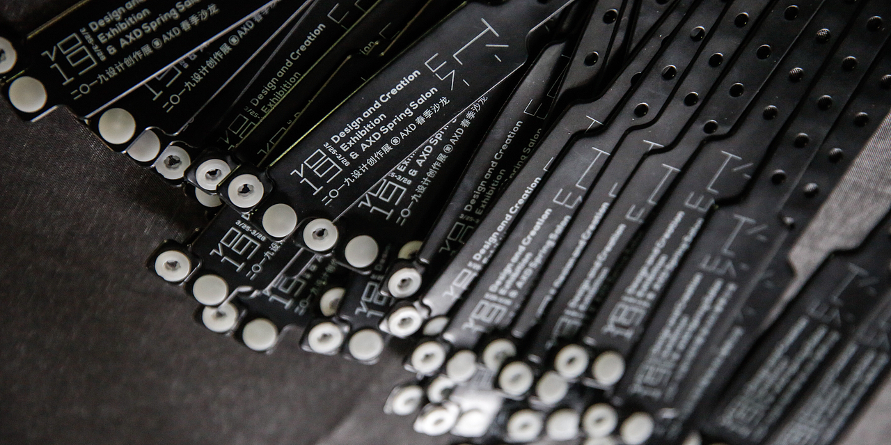 | 展览视觉 | 「界」- 跨越边界与再设计