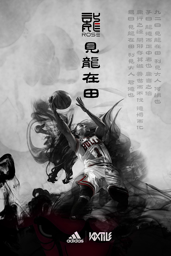 LUTHUR-2012年到2013年工作记录（图ZMTAyNjkxNDg=） - 图案 - 站酷设计师luthur原创素材 - 站酷ZCOOL