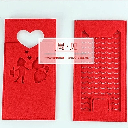 原创婚庆品牌-囍遇见（图ZNDc2OTkyMjg=） - 生活用品 - 站酷设计师Damesigner原创素材 - 站酷ZCOOL