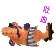 相扑手表情包（图ZODA4ODM1MTY=） - 网络表情 - 站酷设计师蘑菇家原创素材 - 站酷ZCOOL