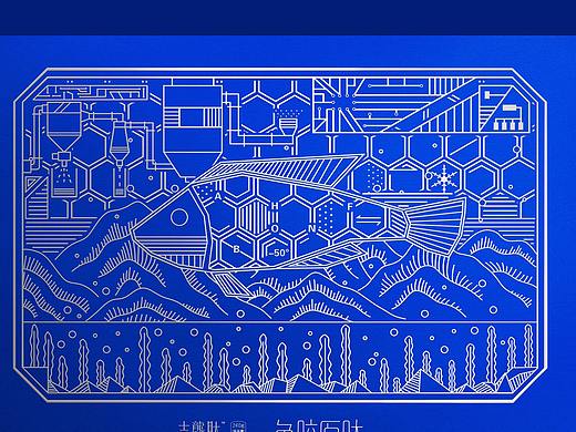 保健品包装插画