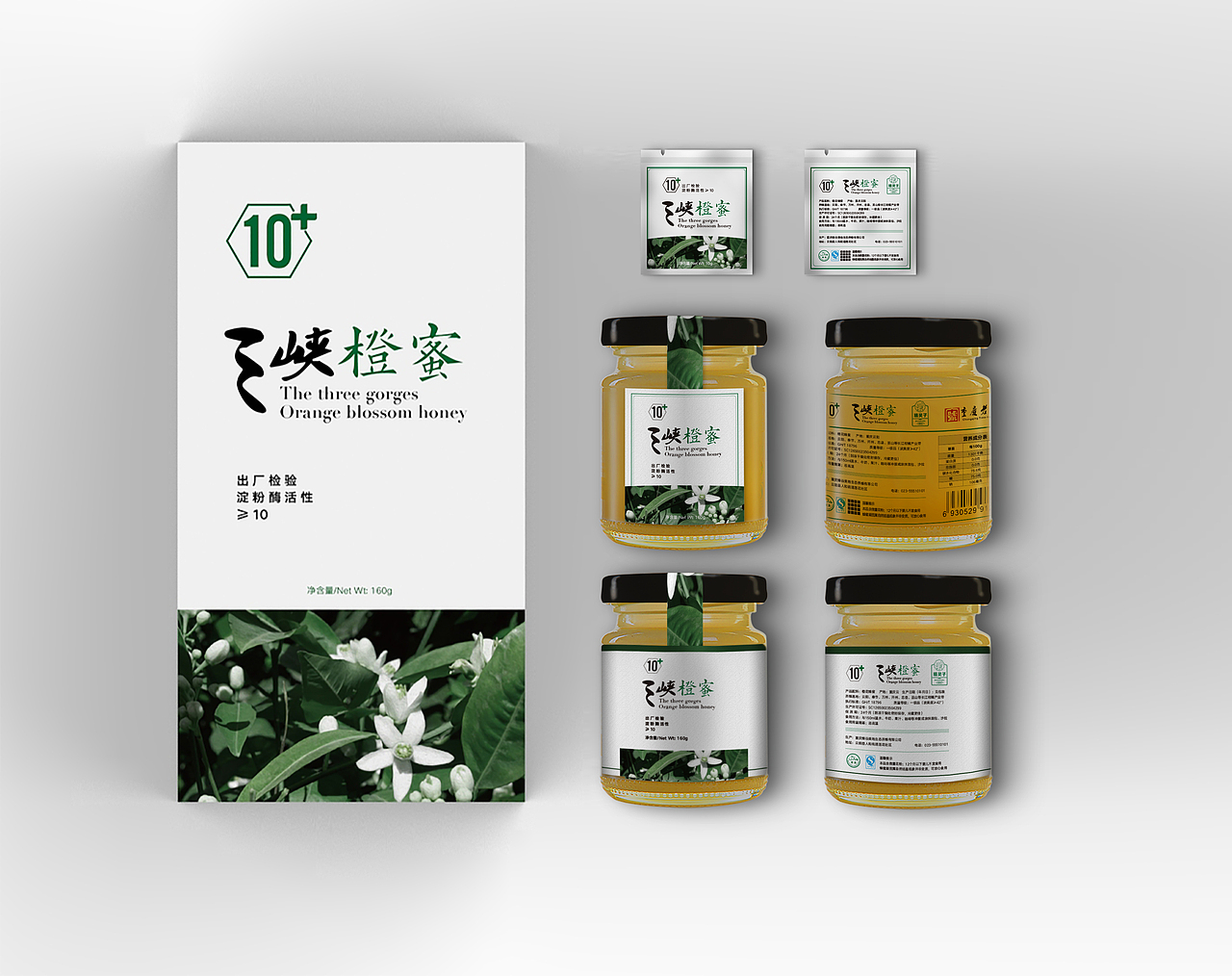 包装设计合集（图ZMTUyNzU2NTEy） - 包装 - 站酷设计师boboontheway原创素材 - 站酷ZCOOL