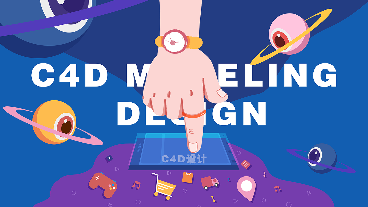 ui作品集（图ZMjI0NzcwMjk2） - 其他UI - 站酷设计师CeMiggu原创素材 - 站酷ZCOOL