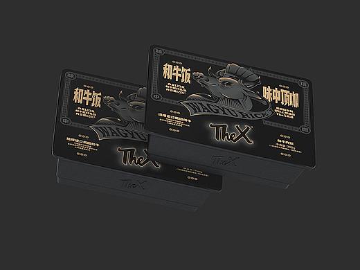 TheX 和牛饭包装设计 美国福布斯餐饮上榜品牌