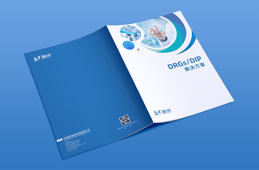 画册设计（图ZMzQ4Nzc3MDY4） - 书籍/画册 - 站酷设计师白林原创素材 - 站酷ZCOOL