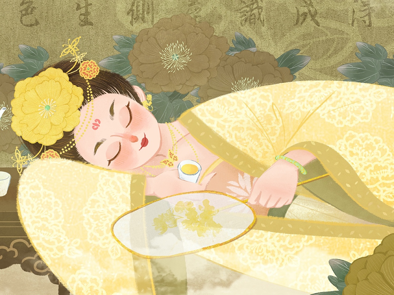 古典四美插画系列（图ZMTgwNTk0NjY4） - 商业插画 - 站酷设计师六咕lilgood原创素材 - 站酷ZCOOL