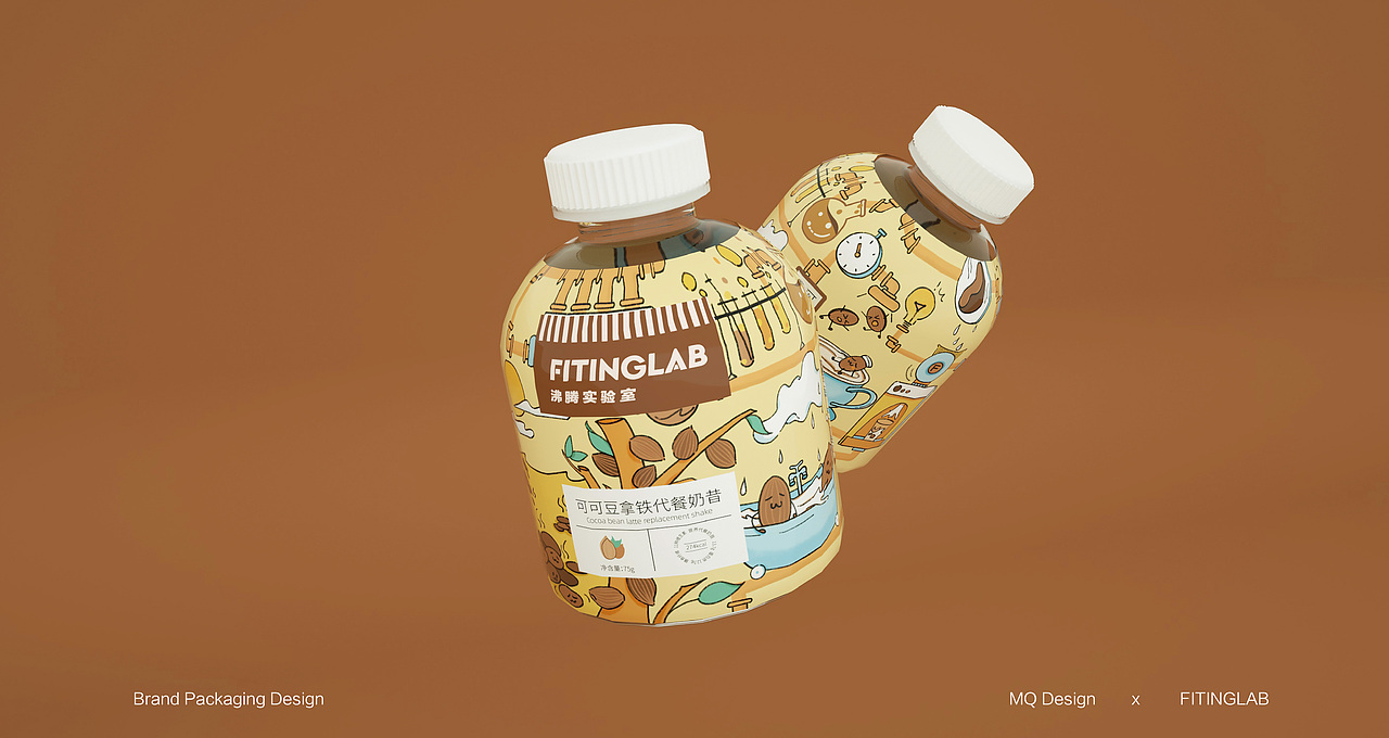 杭州（轻卡FITINGLAB）品牌包装设计（图ZMjQ1NzY2NjQw） - 品牌 - 站酷设计师木沁品牌设计原创素材 - 站酷ZCOOL