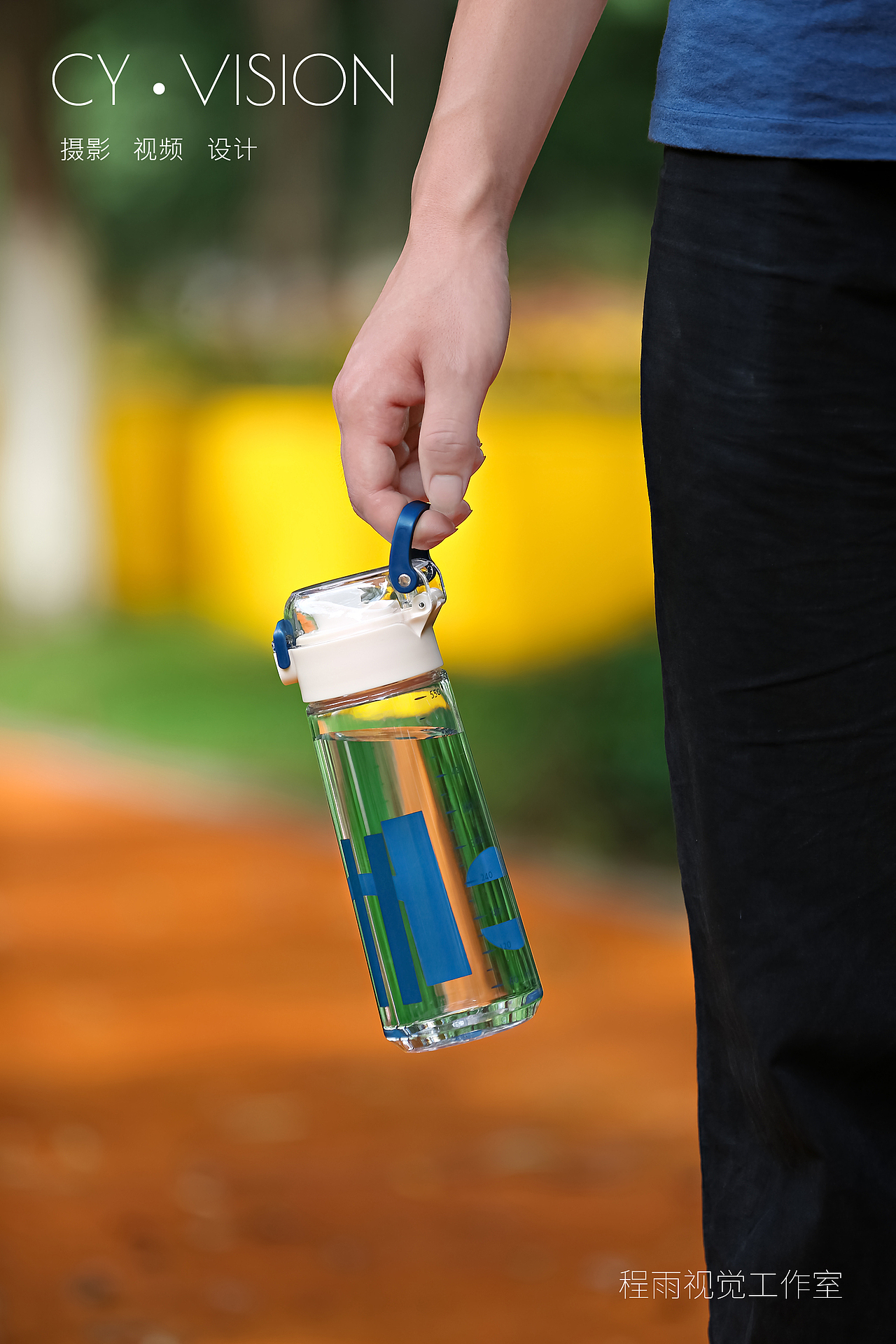 #程雨视觉#- 网红运动水杯（图ZMjYwNjYzNzg0） - 产品摄影 - 站酷设计师程雨视觉原创素材 - 站酷ZCOOL