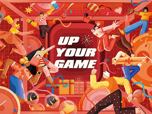 Up your game 