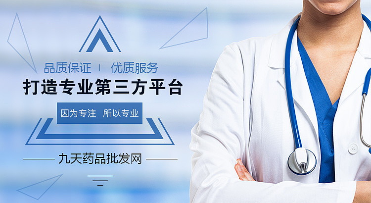 企业banner（图ZNzcxNjM2NzI=） - 企业官网 - 站酷设计师核桃匣子原创素材 - 站酷ZCOOL