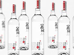 黑皮甘蔗自家酿-酒-包装设计