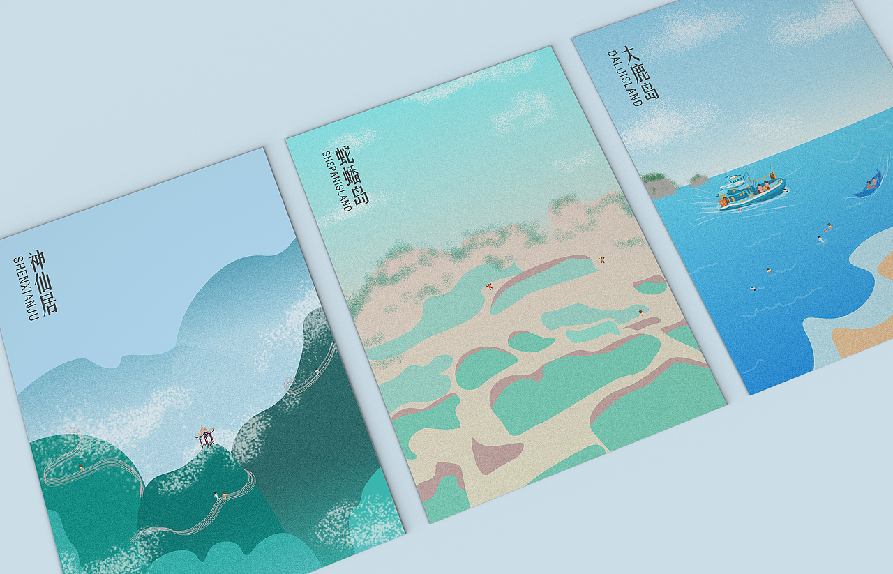 插画风格系列海报（图ZNTIyMzc0MDA=） - 海报 - 站酷设计师qiuyueqiuyue原创素材 - 站酷ZCOOL